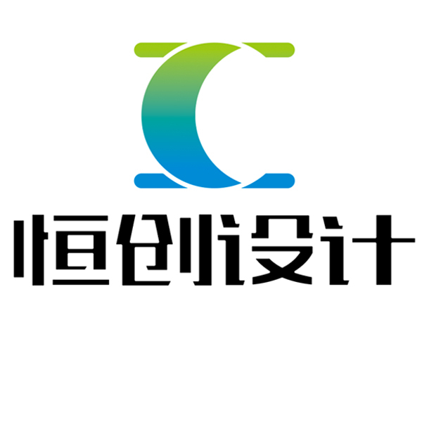 日用品外贸公司响应式网站模板